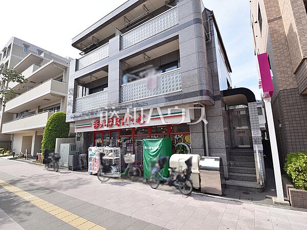 まいばすけっと飛田給駅前店 (1000m)