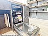 その他：27号棟モデルハウス　キッチン・食器洗浄乾燥機　【新座市野火止3丁目】