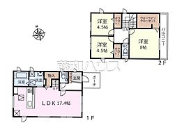 東京都立川市砂川町４丁目