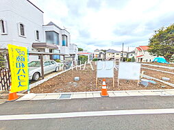 東京都調布市西つつじケ丘４丁目