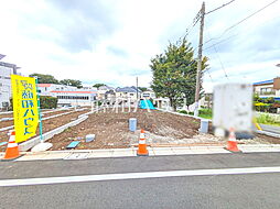 東京都調布市西つつじケ丘４丁目