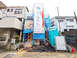 東京都八王子市並木町