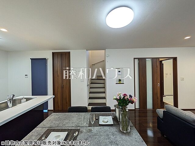 リビング/ダイニング 昭島市大神町4丁目