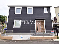 東京都東大和市芋窪５丁目