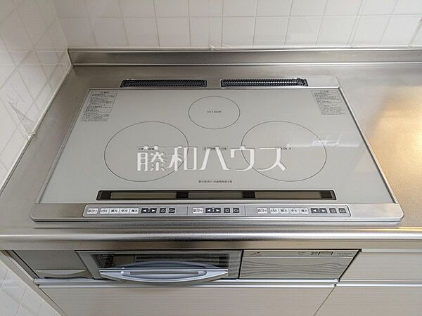 キッチン　【日野市大字日野】