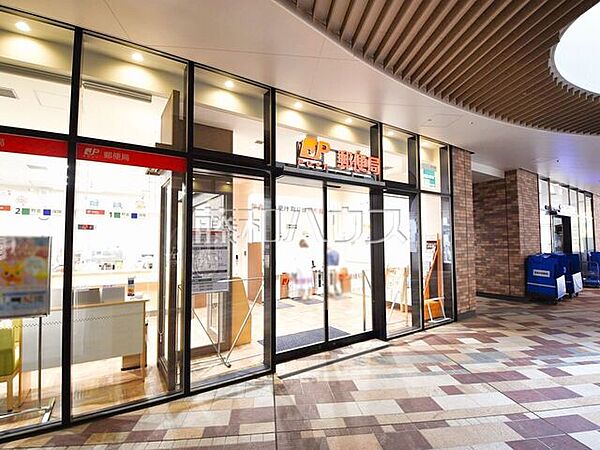 武蔵小金井駅南口郵便局 (110m)