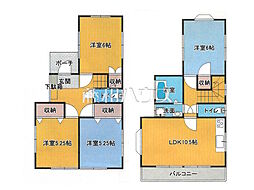 東京都八王子市散田町２丁目