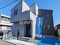 東京都三鷹市井口４丁目