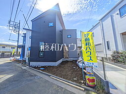 東京都府中市四谷２丁目45-11、12