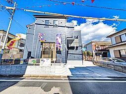 東京都八王子市泉町