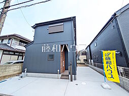 東京都府中市四谷３丁目