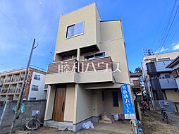 東京都三鷹市下連雀９丁目