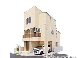 東京都三鷹市下連雀９丁目