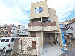 東京都三鷹市下連雀９丁目