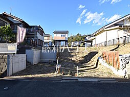 東京都八王子市南陽台１丁目