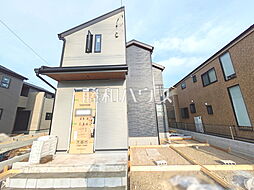 東京都日野市旭が丘５丁目