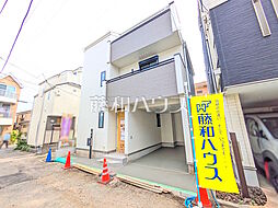 東京都府中市白糸台１丁目