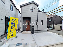 東京都調布市菊野台２丁目35-19