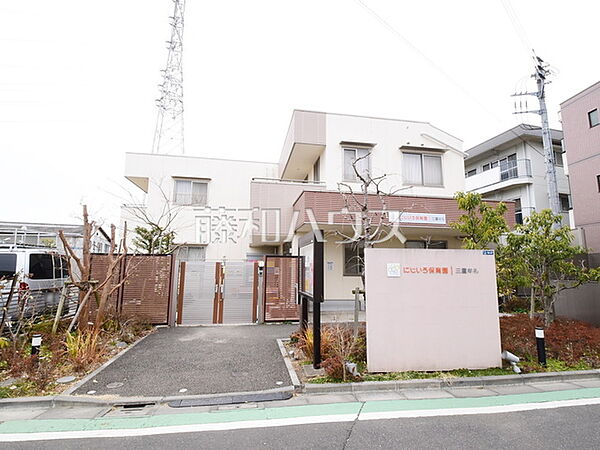 にじいろ保育園三鷹牟礼 (430m)