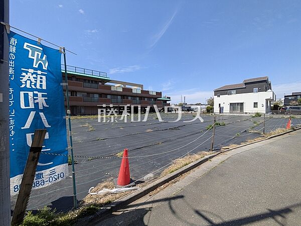 現場風景　【三鷹市牟礼1丁目】フリースタイル分譲地で、個性あふれる住まいを実現いたしませんか？
