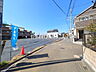 外観：接道状況および現場風景　【三鷹市牟礼1丁目】