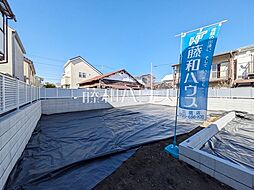 東京都武蔵野市関前５丁目
