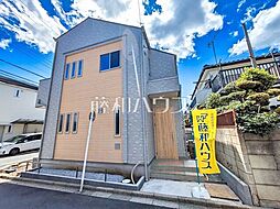 東京都狛江市西野川４丁目