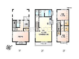 東京都府中市日新町５丁目