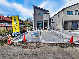 東京都東村山市多摩湖町１丁目