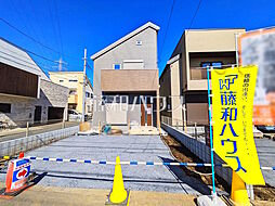 東京都狛江市西野川２丁目