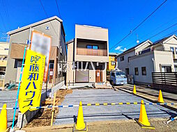 東京都狛江市西野川２丁目