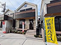 東京都世田谷区桜上水３丁目