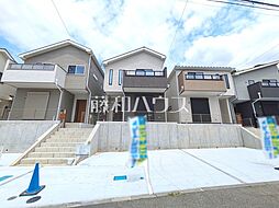 東京都昭島市中神町２丁目