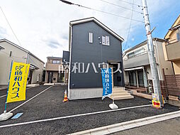 東京都三鷹市大沢５丁目20-22