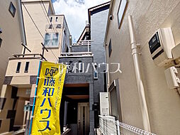 東京都府中市清水が丘２丁目