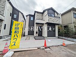 東京都府中市浅間町４丁目