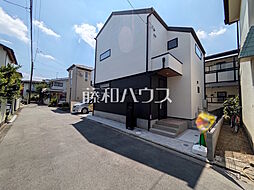 東京都日野市東豊田１丁目