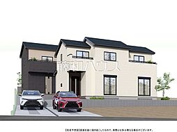 東京都八王子市長房町260-1