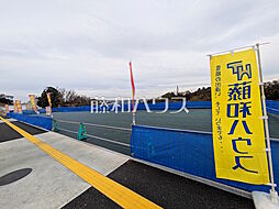 東京都稲城市矢野口