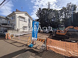 東京都三鷹市井の頭２丁目