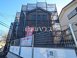 東京都八王子市片倉町