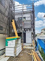 東京都八王子市元横山町１丁目18-5