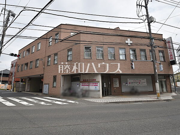 国立さくら病院 (190m)