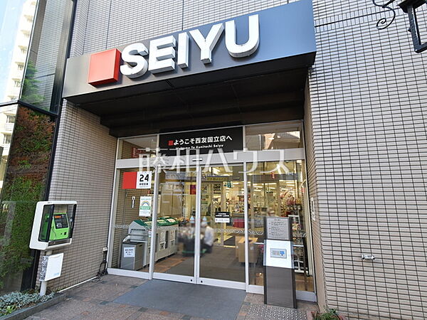 西友国立店 (290m)