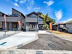 東京都八王子市下恩方町