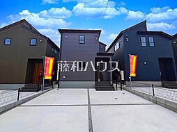 東京都八王子市下恩方町