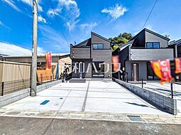 東京都八王子市下恩方町