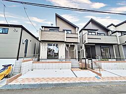 東京都八王子市富士見町