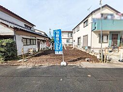 東京都西東京市田無町６丁目