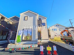 埼玉県志木市中宗岡５丁目